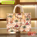 ルイヴィトン ディオールショッピングバッグ 牛革PVC 2024入荷 商品番号284